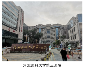 微信截圖_20210726084652.png 微信截圖_20210726084652.png