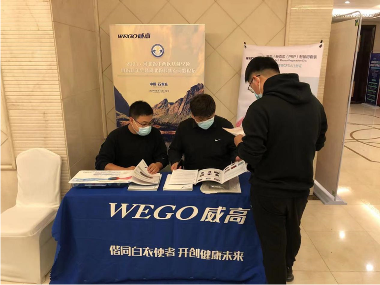 微信截圖_20211026133010.png 微信截圖_20211026133010.png